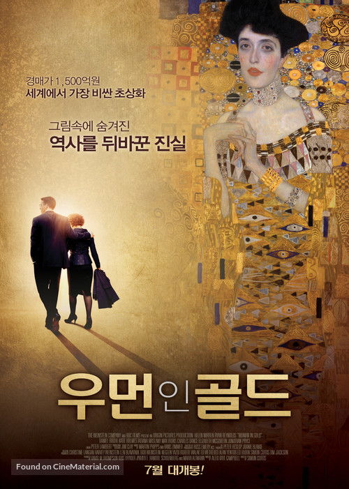 Woman in Gold - South Korean Movie Poster