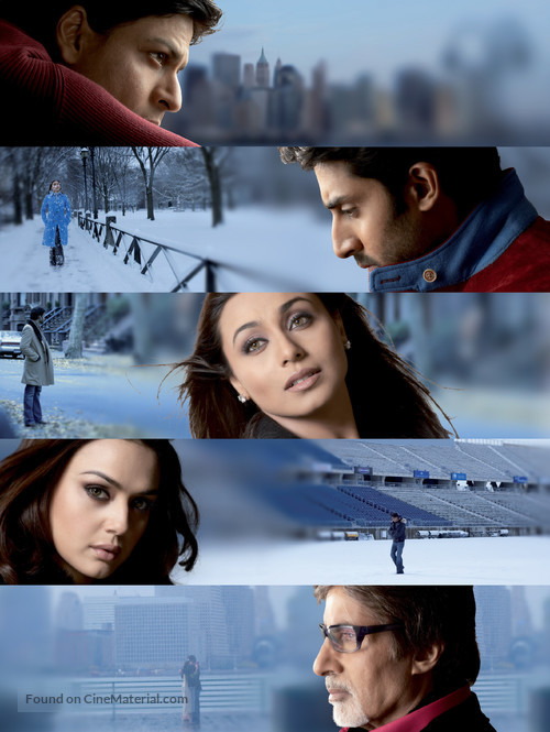 Kabhi Alvida Naa Kehna - Indian Key art