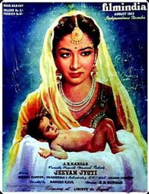 Jeewan Jyoti - Indian Movie Poster