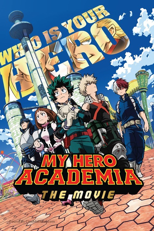 Boku no Hero Academia the Movie - Movie Cover