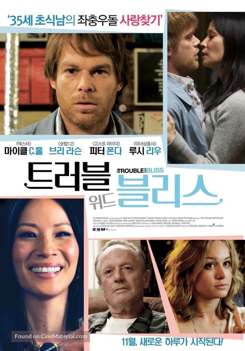 The Trouble with Bliss - South Korean Movie Poster