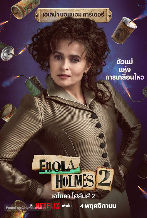 Enola Holmes 2 - Thai Movie Poster