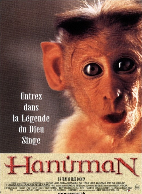 Hanuman - French Movie Poster