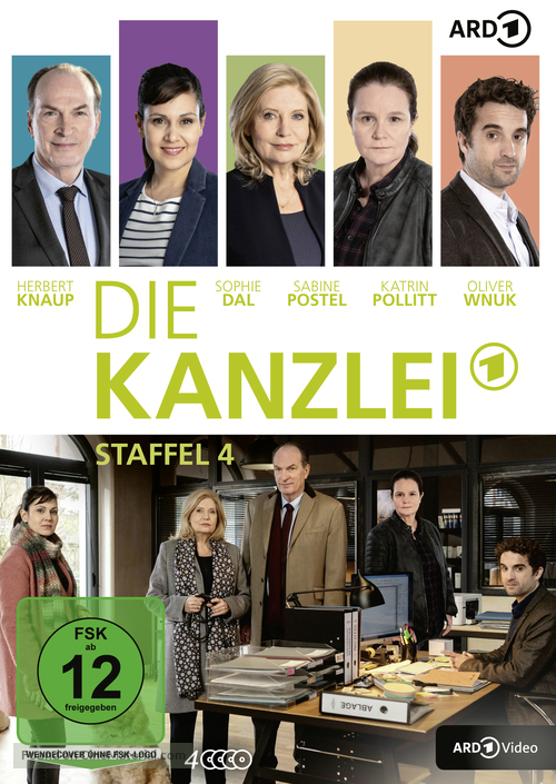 &quot;Die Kanzlei&quot; - German Movie Cover