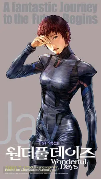 Download Wonderful Days 2003 South Korean Movie Poster Free HD Get Wallpaper Wonderful Days 2003 South Korean Movie Poster For Free