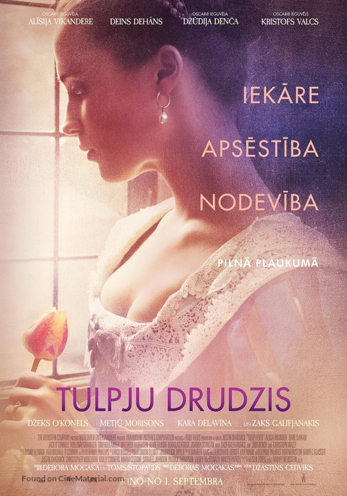 Tulip Fever - Latvian Movie Poster