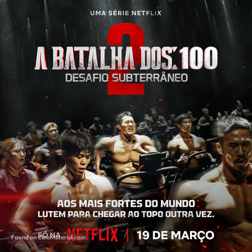 &quot;Physical: 100&quot; - Brazilian Movie Poster