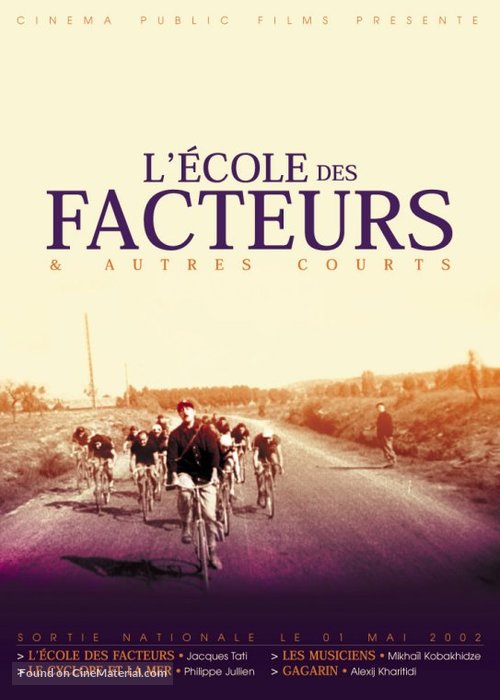 L&#039;&eacute;cole des facteurs - French Movie Poster