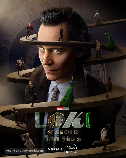 &quot;Loki&quot; - Thai Movie Poster