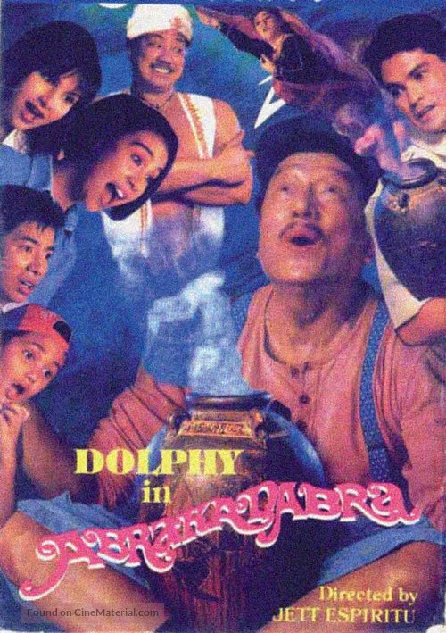 Abrakadabra - Philippine Movie Poster