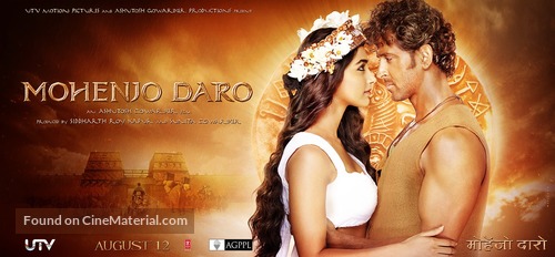 Mohenjo Daro - Indian Movie Poster