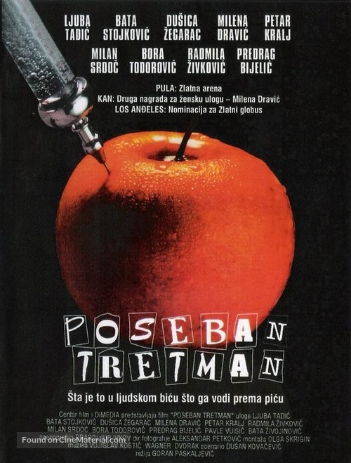 Poseban tretman - Yugoslav Movie Poster