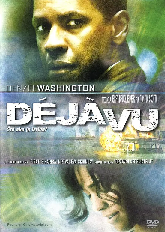 Deja Vu - Croatian DVD movie cover