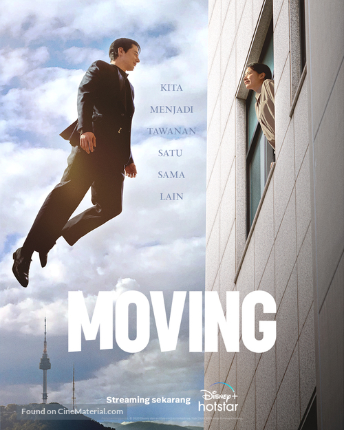 &quot;Moving&quot; - Indonesian Movie Poster