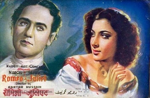 Romeo and Juliet - Indian Movie Poster