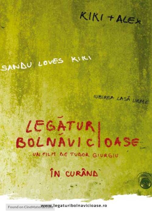 Legaturi bolnavicioase - Romanian Movie Poster