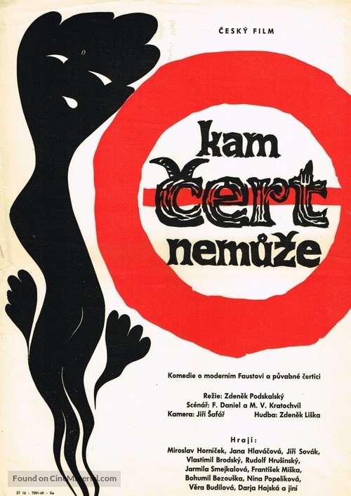 Kam cert nemuze - Czech Movie Poster