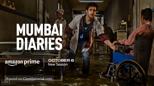 &quot;Mumbai Diaries 26/11&quot; - Indian Movie Poster