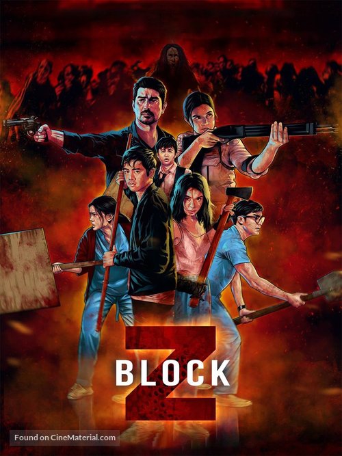 Block Z - Philippine Movie Cover