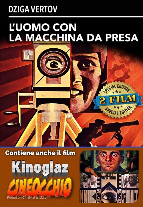 Chelovek s kino-apparatom - Italian DVD movie cover