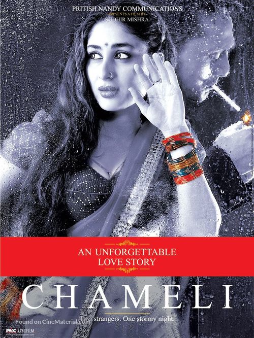 Chameli - Indian Movie Poster