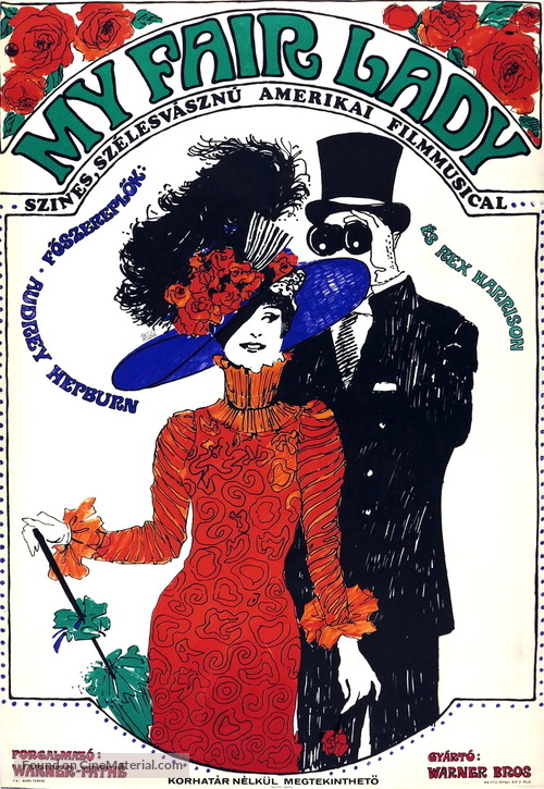 My Fair Lady - Hungarian Movie Poster