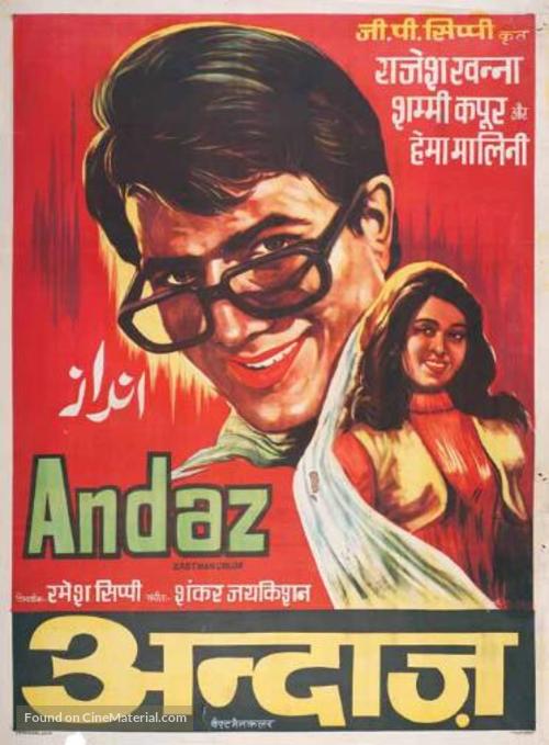 Andaz - Indian Movie Poster