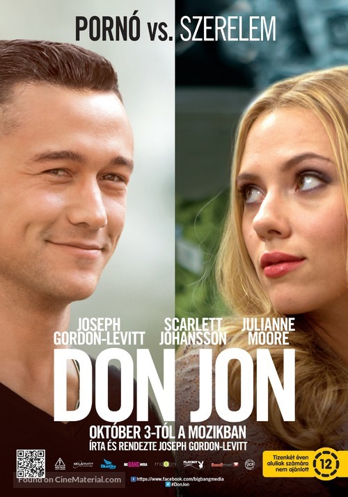 Don Jon - Hungarian Movie Poster