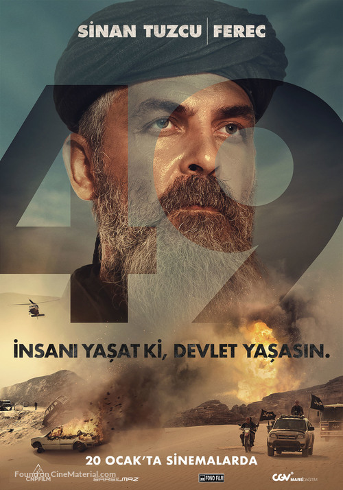 49 - Turkish Movie Poster