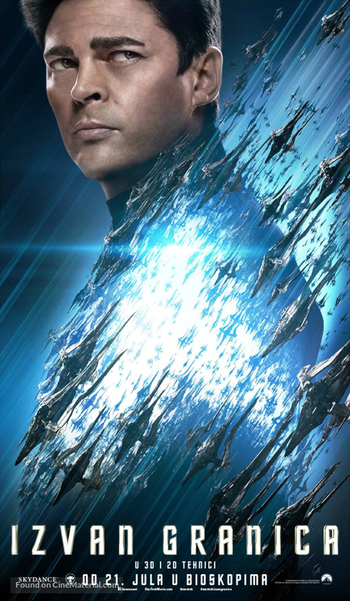 Star Trek Beyond - Serbian Movie Poster