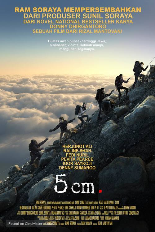 5 cm - Indonesian Movie Poster