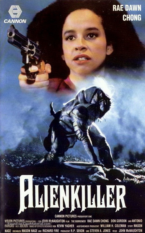 The Borrower - German VHS movie cover