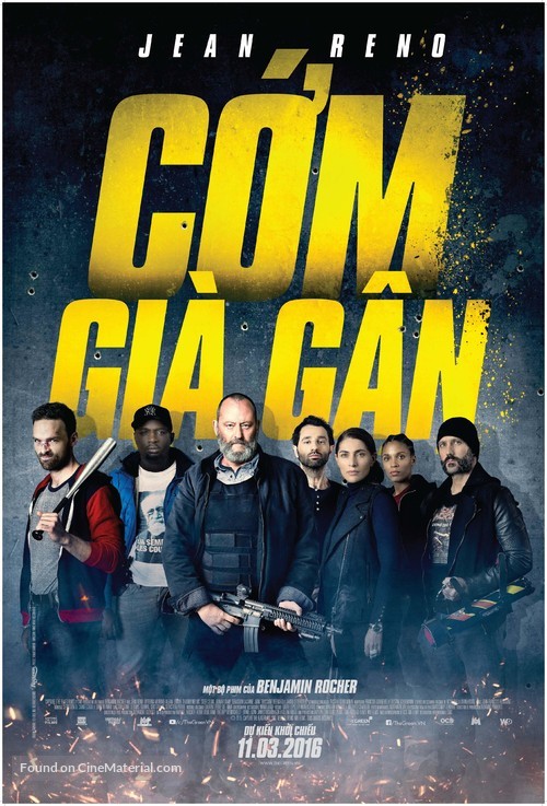 Antigang - Turkish Movie Poster