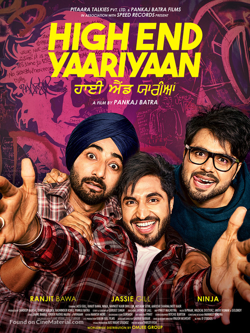 High End Yaariyaan - Indian Movie Poster