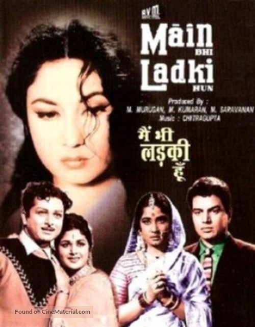Maain Bhi Ladki Hun - Indian Movie Poster
