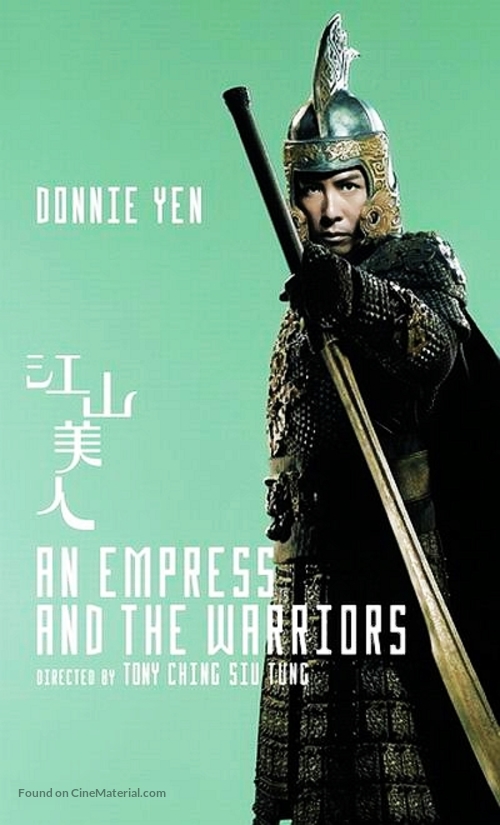 An Empress and the Warriors - Hong Kong Movie Poster
