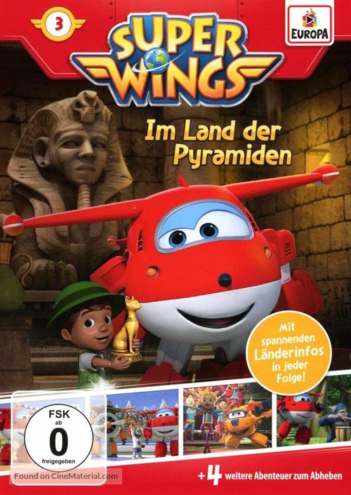 &quot;Super Wings!&quot; - German DVD movie cover