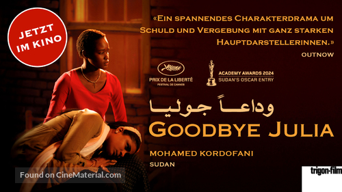 Goodbye Julia - Swiss poster