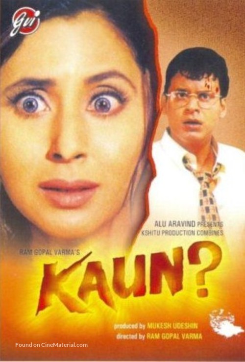 Kaun? - Indian Movie Cover