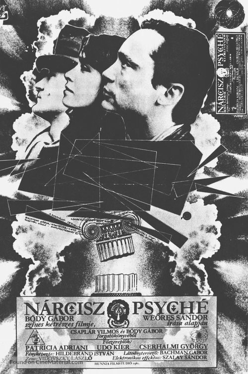 N&aacute;rcisz &eacute;s Psych&eacute; - Hungarian Movie Poster