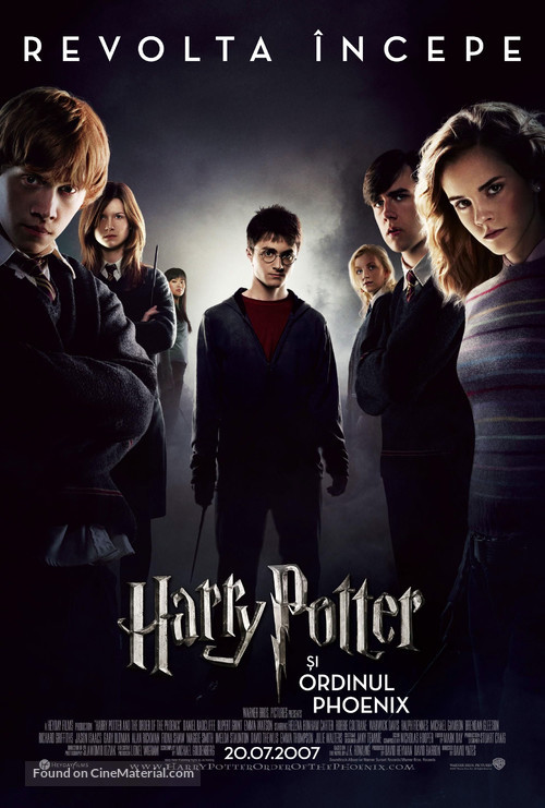 Harry Potter and the Order of the Phoenix - Romanian Movie Poster
