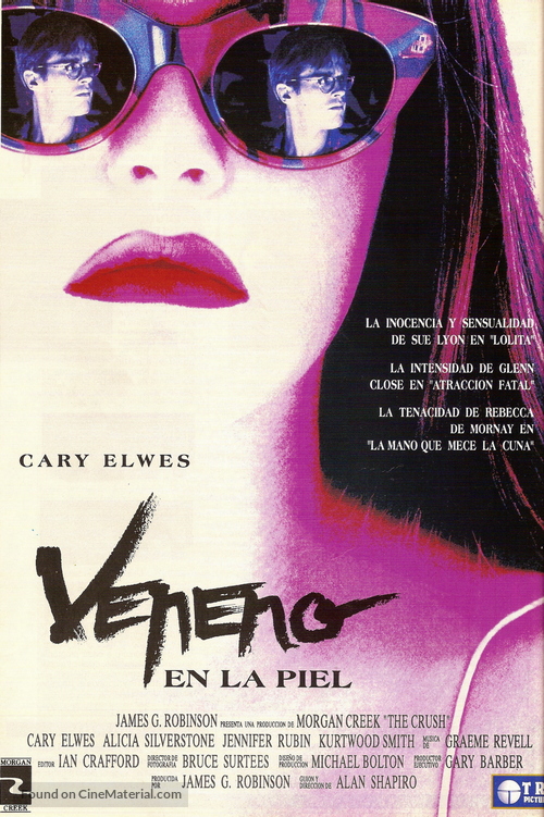 The Crush - Spanish Movie Poster