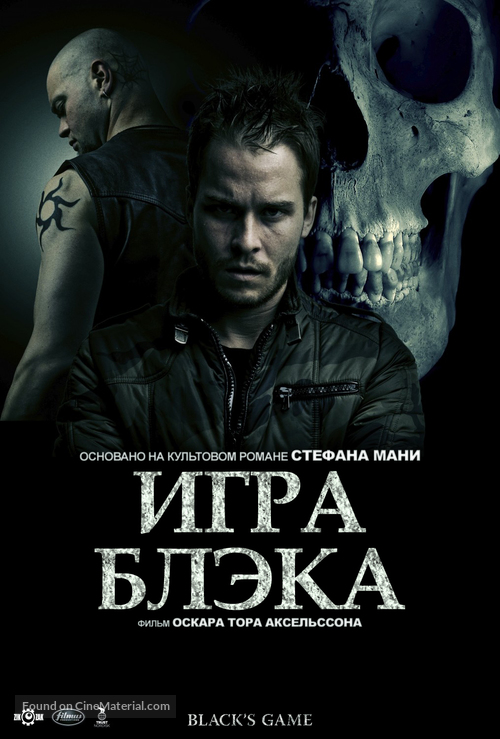 Svartur &aacute; leik - Russian Movie Poster