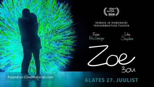 Zoe - Estonian Movie Poster