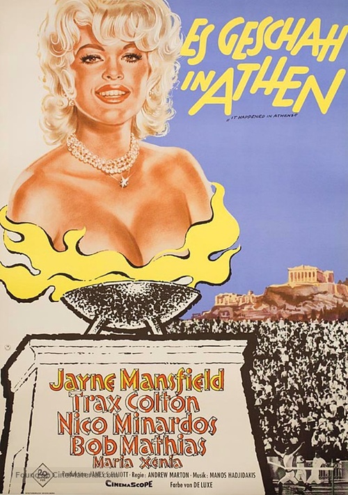 It Happened in Athens - German Movie Poster