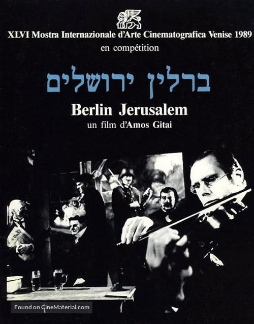 Berlin-Yerushalaim - Italian Movie Cover