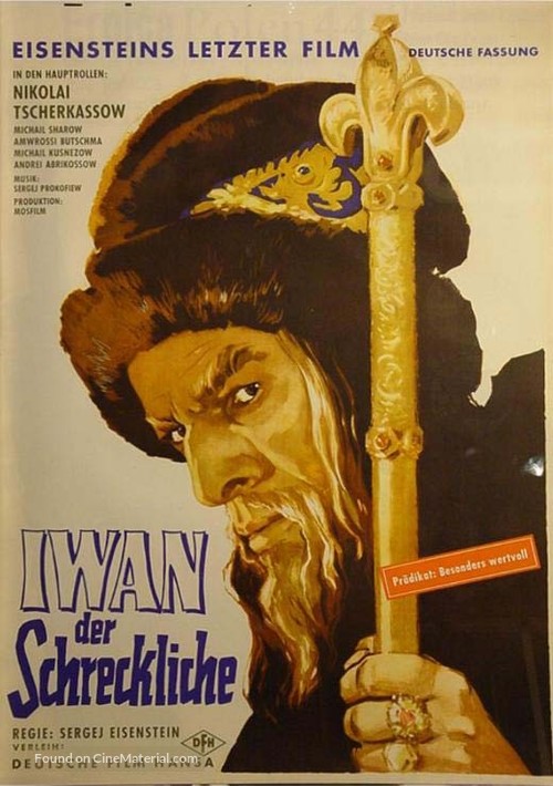 Ivan Groznyy I - German Movie Poster