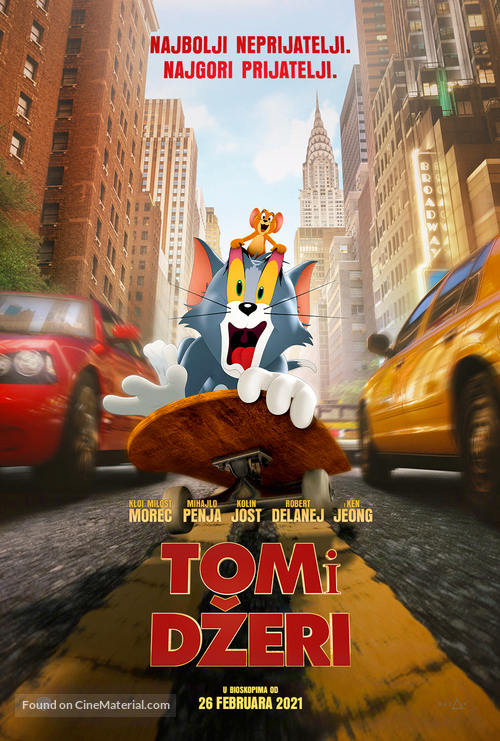 Tom and Jerry - Serbian Movie Poster