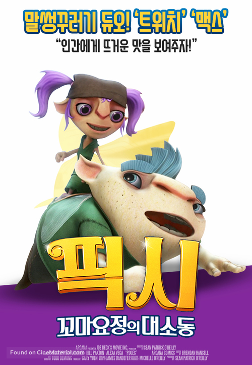 Pixies - South Korean Movie Poster