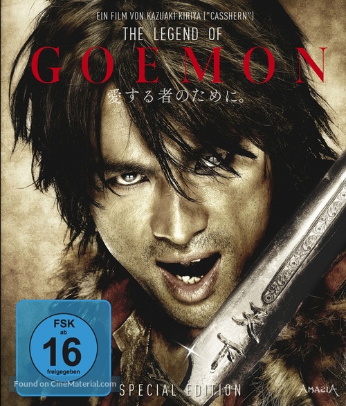 Goemon - German Blu-Ray movie cover